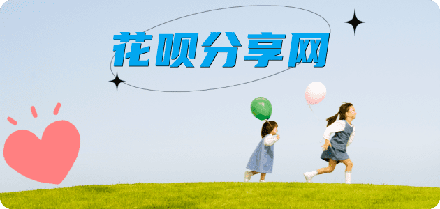 常州蚂蚁信用卡怎么提现出来?信用卡怎么套,信用卡提现靠谱商家